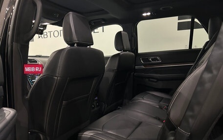 Ford Explorer VI, 2018 год, 2 999 000 рублей, 14 фотография