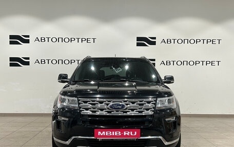 Ford Explorer VI, 2018 год, 2 999 000 рублей, 10 фотография