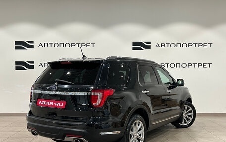 Ford Explorer VI, 2018 год, 2 999 000 рублей, 7 фотография