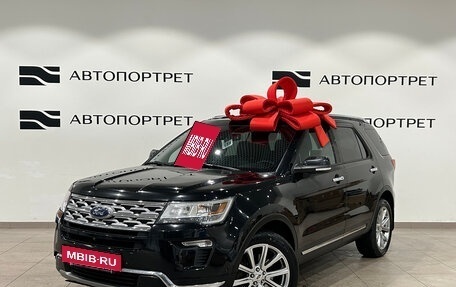 Ford Explorer VI, 2018 год, 2 999 000 рублей, 3 фотография