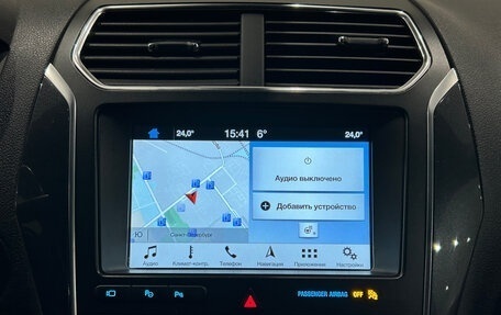 Ford Explorer VI, 2018 год, 2 999 000 рублей, 19 фотография