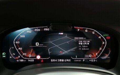 BMW 7 серия, 2022 год, 6 320 000 рублей, 10 фотография