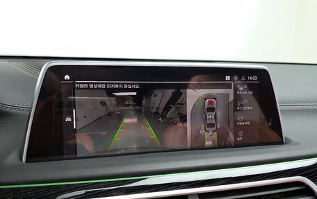 BMW 7 серия, 2022 год, 6 320 000 рублей, 17 фотография