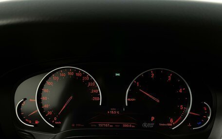 BMW 5 серия, 2018 год, 2 899 000 рублей, 18 фотография