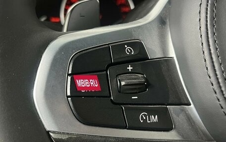 BMW 5 серия, 2018 год, 2 899 000 рублей, 27 фотография