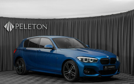 BMW 1 серия, 2019 год, 2 460 000 рублей, 2 фотография