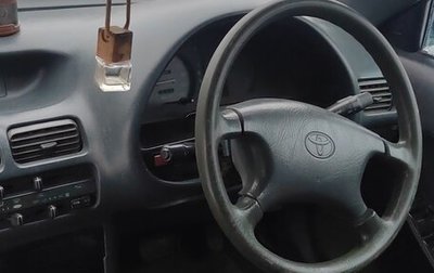 Toyota Tercel, 1993 год, 175 000 рублей, 1 фотография