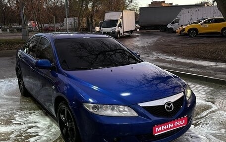 Mazda 6, 2004 год, 275 000 рублей, 1 фотография
