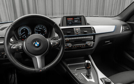 BMW 1 серия, 2019 год, 2 460 000 рублей, 9 фотография