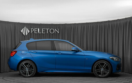 BMW 1 серия, 2019 год, 2 460 000 рублей, 8 фотография