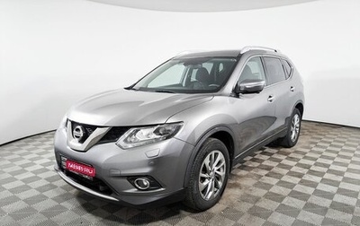 Nissan X-Trail, 2017 год, 1 390 000 рублей, 1 фотография