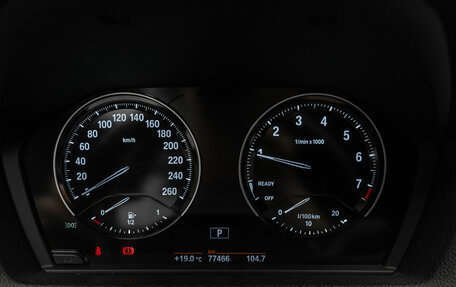 BMW 1 серия, 2019 год, 2 460 000 рублей, 13 фотография