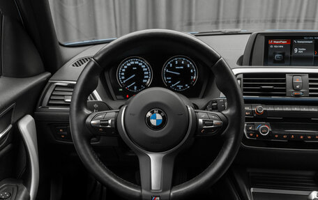 BMW 1 серия, 2019 год, 2 460 000 рублей, 12 фотография