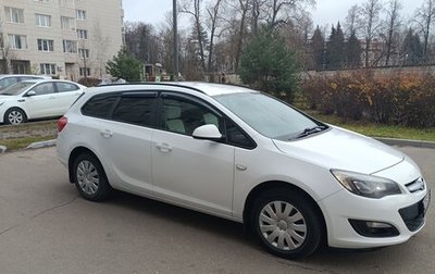 Opel Astra J, 2013 год, 1 050 000 рублей, 1 фотография