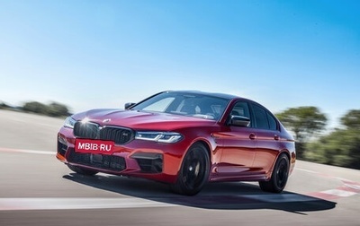 BMW M5, 2023 год, 16 500 000 рублей, 1 фотография