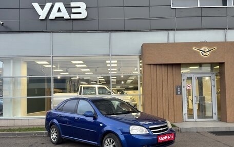 Chevrolet Lacetti, 2010 год, 280 000 рублей, 1 фотография