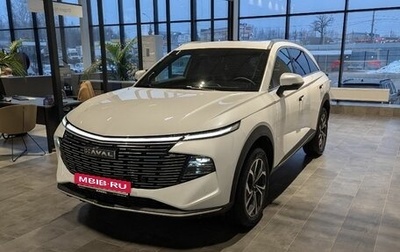 Haval F7, 2025 год, 3 539 000 рублей, 1 фотография