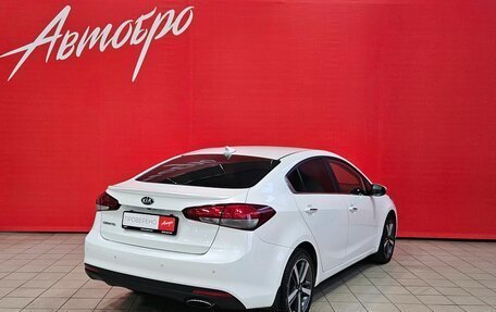 KIA Cerato III, 2017 год, 1 299 000 рублей, 5 фотография