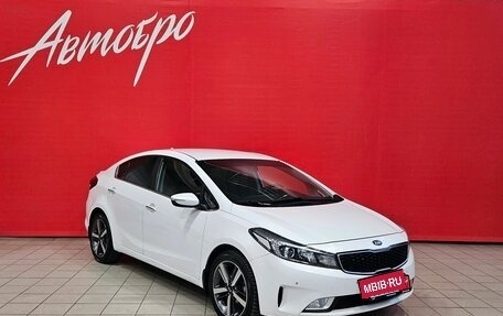 KIA Cerato III, 2017 год, 1 299 000 рублей, 7 фотография