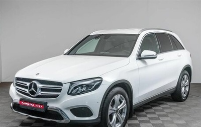 Mercedes-Benz GLC, 2019 год, 3 600 000 рублей, 1 фотография