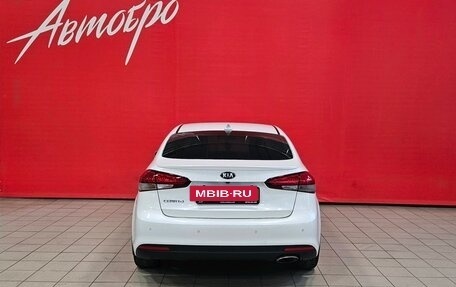 KIA Cerato III, 2017 год, 1 299 000 рублей, 4 фотография