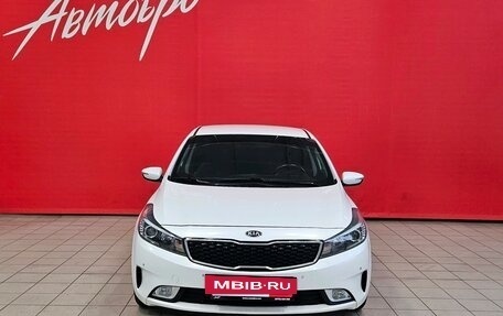 KIA Cerato III, 2017 год, 1 299 000 рублей, 8 фотография