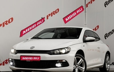 Volkswagen Scirocco III рестайлинг, 2012 год, 1 060 000 рублей, 1 фотография