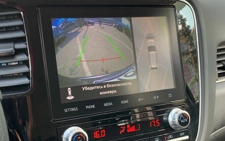 Mitsubishi Outlander III рестайлинг 3, 2022 год, 3 500 000 рублей, 10 фотография