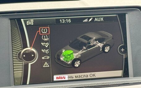 BMW 3 серия, 2014 год, 1 930 000 рублей, 12 фотография