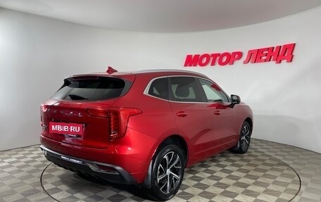 Haval Jolion, 2022 год, 1 569 000 рублей, 4 фотография