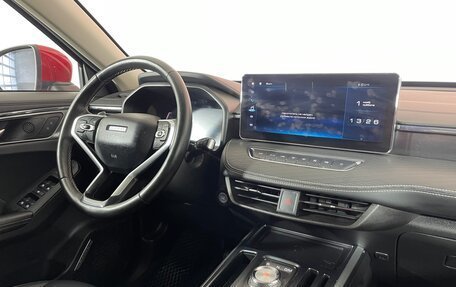 Haval Jolion, 2022 год, 1 569 000 рублей, 14 фотография