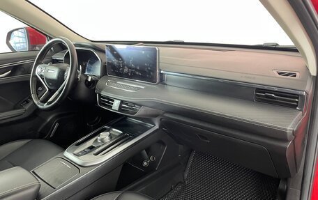 Haval Jolion, 2022 год, 1 569 000 рублей, 10 фотография