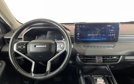 Haval Jolion, 2022 год, 1 569 000 рублей, 13 фотография