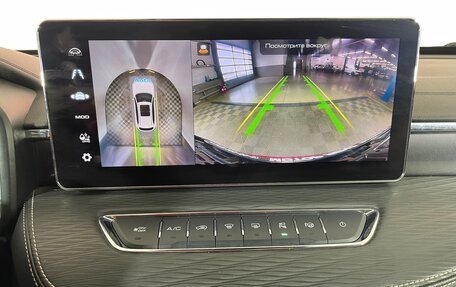 Haval Jolion, 2022 год, 1 569 000 рублей, 21 фотография