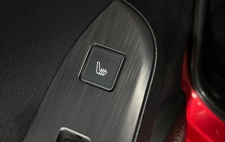 Haval Jolion, 2022 год, 1 569 000 рублей, 22 фотография