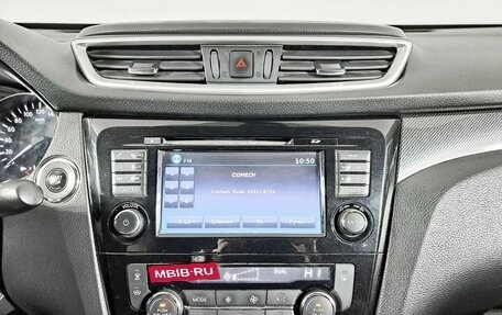 Nissan X-Trail, 2017 год, 1 390 000 рублей, 15 фотография