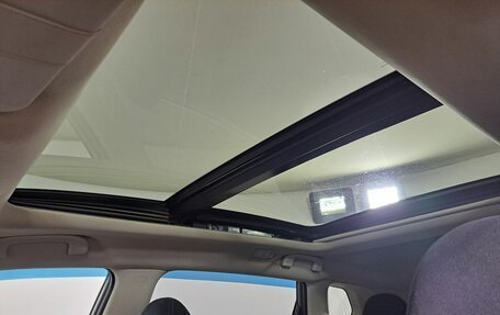 Nissan X-Trail, 2017 год, 1 390 000 рублей, 21 фотография