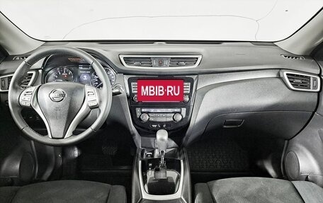 Nissan X-Trail, 2017 год, 1 390 000 рублей, 14 фотография