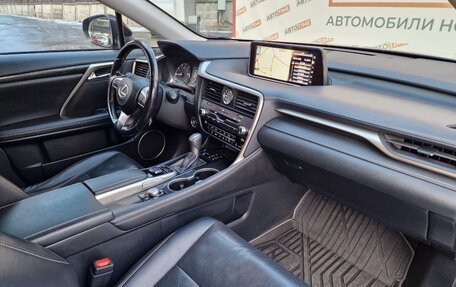 Lexus RX IV рестайлинг, 2016 год, 3 950 000 рублей, 9 фотография