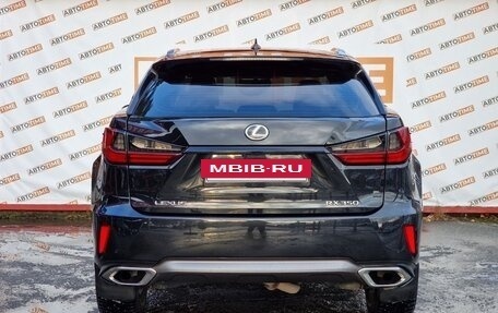 Lexus RX IV рестайлинг, 2016 год, 3 950 000 рублей, 6 фотография