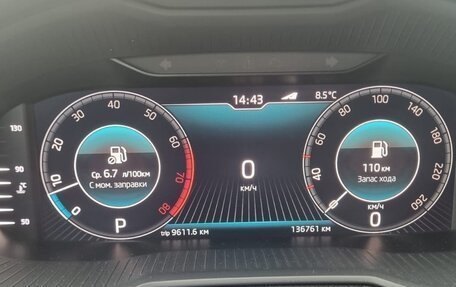 Skoda Octavia, 2020 год, 2 000 000 рублей, 8 фотография