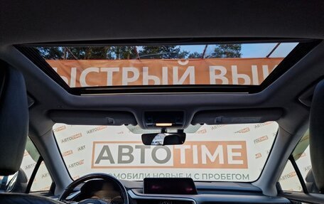 Lexus RX IV рестайлинг, 2016 год, 3 950 000 рублей, 23 фотография