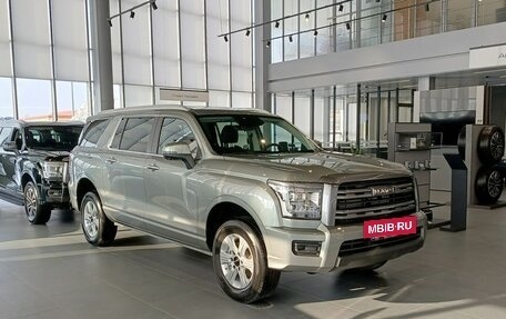 Haval H5, 2024 год, 3 949 000 рублей, 3 фотография