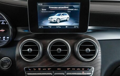 Mercedes-Benz GLC, 2019 год, 3 600 000 рублей, 11 фотография