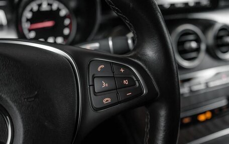 Mercedes-Benz GLC, 2019 год, 3 600 000 рублей, 16 фотография