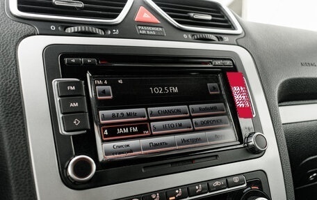 Volkswagen Scirocco III рестайлинг, 2012 год, 1 060 000 рублей, 19 фотография