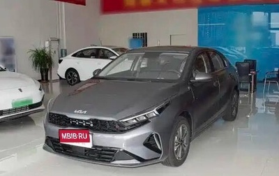 KIA K3, 2025 год, 2 013 001 рублей, 1 фотография