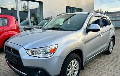 Mitsubishi ASX I рестайлинг, 2011 год, 1 095 000 рублей, 1 фотография