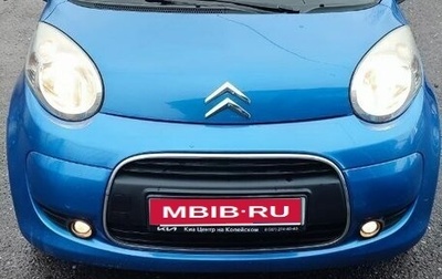 Citroen C1 II, 2010 год, 500 000 рублей, 1 фотография
