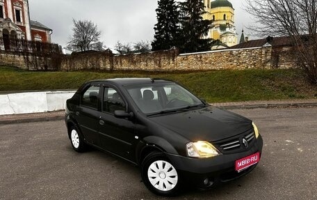 Renault Logan I, 2009 год, 295 000 рублей, 1 фотография
